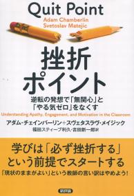 取り寄せ商品