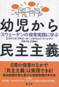 取り寄せ商品