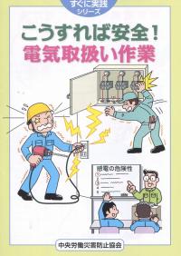 取り寄せ商品