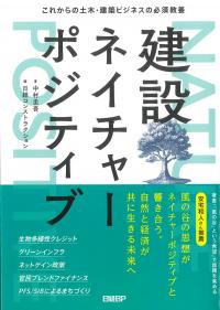取り寄せ商品