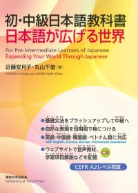 取り寄せ商品