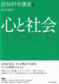 取り寄せ商品