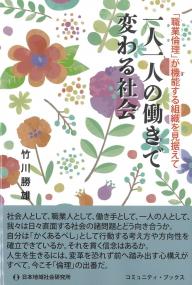 取り寄せ商品