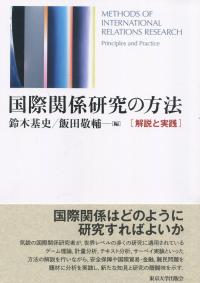 取り寄せ商品