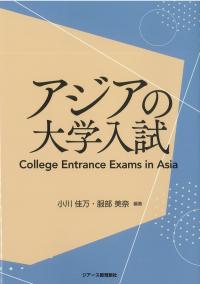 取り寄せ商品