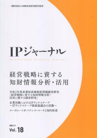 取り寄せ商品