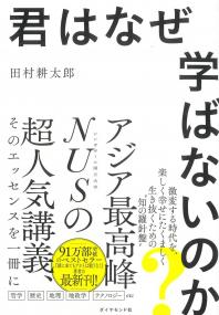 取り寄せ商品