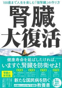 取り寄せ商品