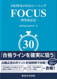 取り寄せ商品