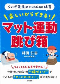 取り寄せ商品