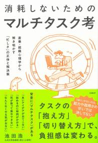 取り寄せ商品