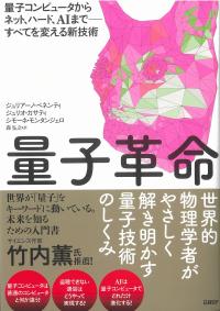 取り寄せ商品