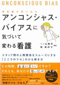 取り寄せ商品