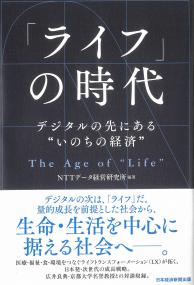 取り寄せ商品