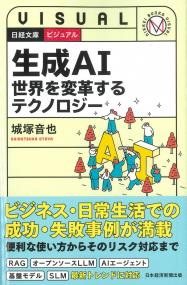 取り寄せ商品