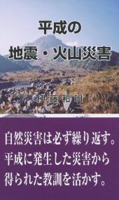 取り寄せ商品