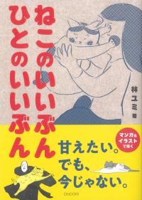 取り寄せ商品