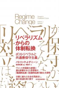 取り寄せ商品