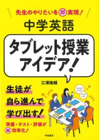 取り寄せ商品