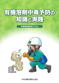 取り寄せ商品