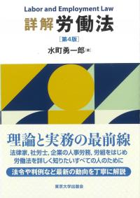 取り寄せ商品