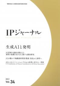 取り寄せ商品