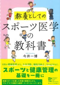 取り寄せ商品