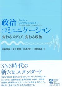 取り寄せ商品