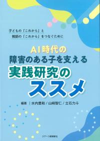 取り寄せ商品