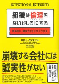 取り寄せ商品