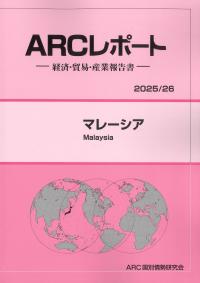 企業活動基本調査報告書 平成２４年　第２巻/経済産業統計協会/経済産業統計協会（単行本） Amazon.co.jp: 経済産業統計協会: 本