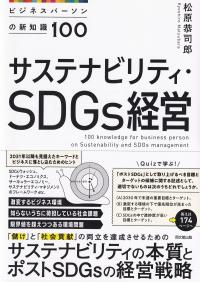 取り寄せ商品