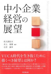 取り寄せ商品