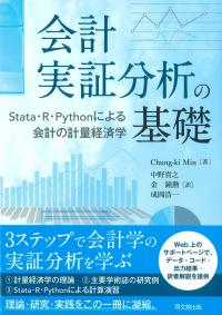 取り寄せ商品