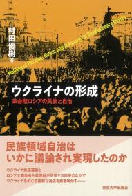 取り寄せ商品