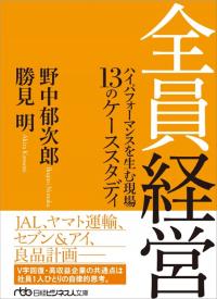 取り寄せ商品