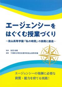取り寄せ商品