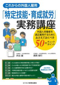 取り寄せ商品
