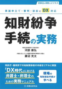 取り寄せ商品