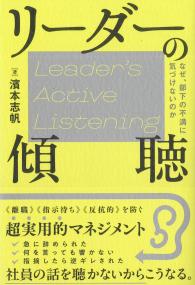 取り寄せ商品