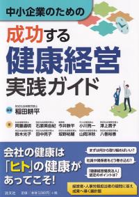 取り寄せ商品
