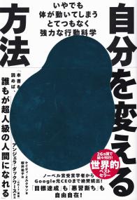 取り寄せ商品