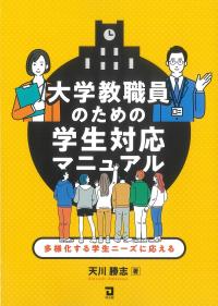 取り寄せ商品