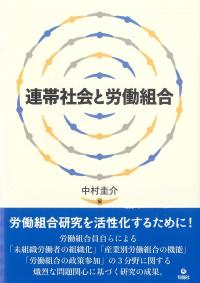 取り寄せ商品