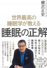 取り寄せ商品