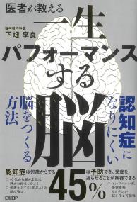 取り寄せ商品