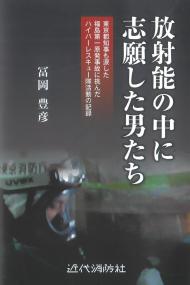 取り寄せ商品