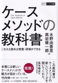 取り寄せ商品