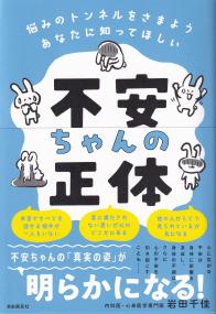 取り寄せ商品
