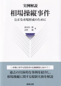 取り寄せ商品